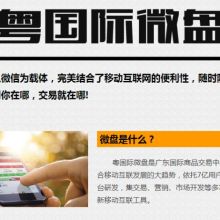 合肥華投網絡科技服務公司 專業(yè)圖文設計制作服務專家